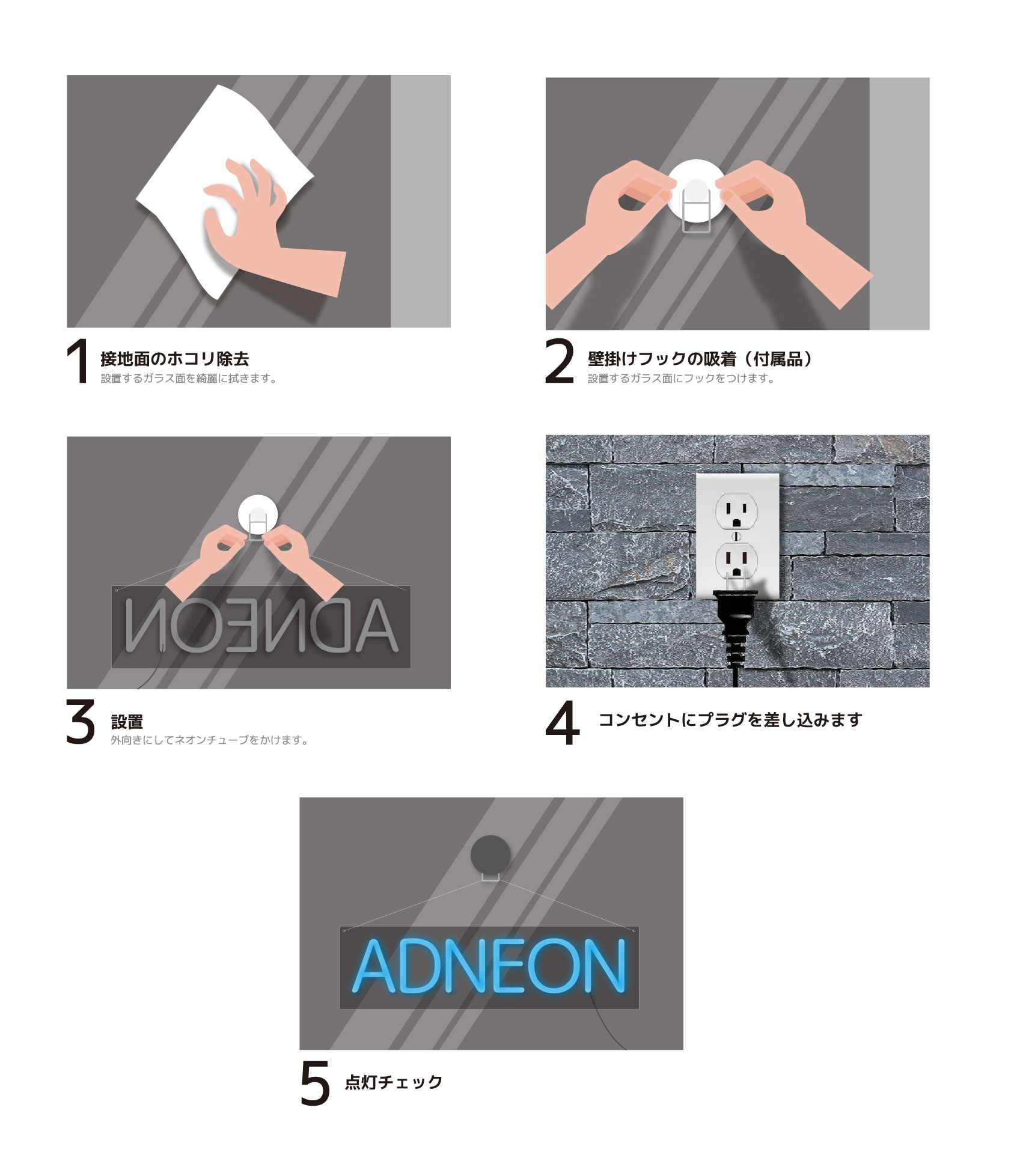 led-ネオンチューブ設置画像-042.jpg