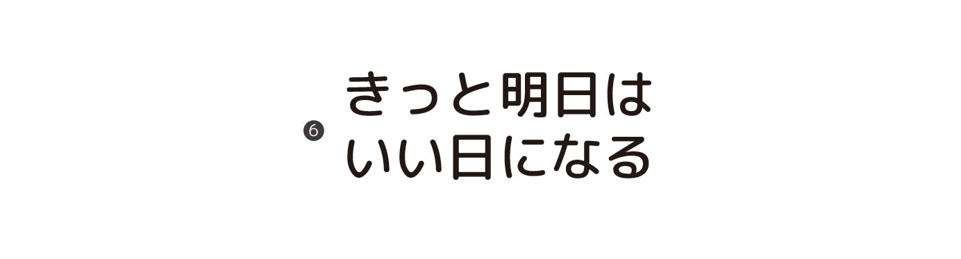 ledネオンサイン1-06.jpg