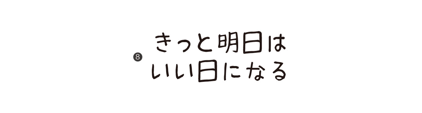 ledネオンサイン1-08.jpg