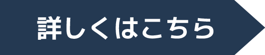 壁掛け型ネオンサイン