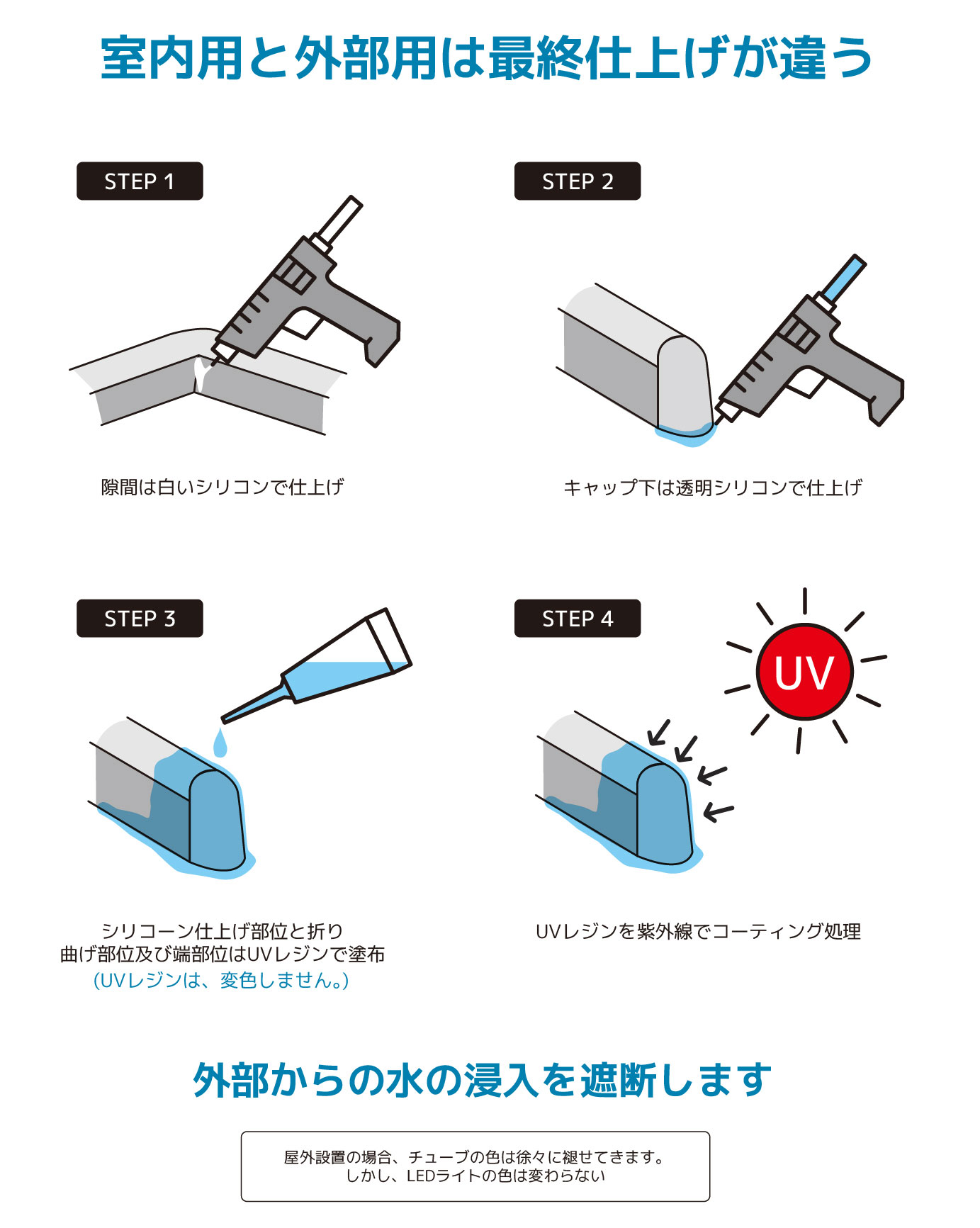 ネオンサイン387.jpg